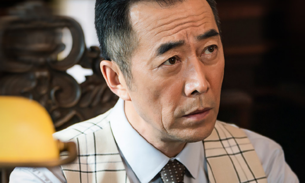 一见倾心沐婉婷结局怎么样