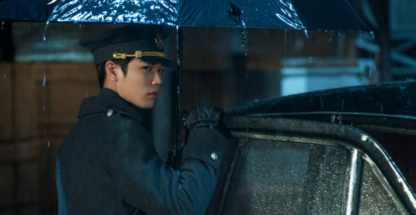 一见倾心沐婉婷结局怎么样