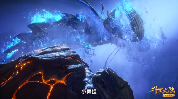 国漫斗罗大陆小舞是什么身份