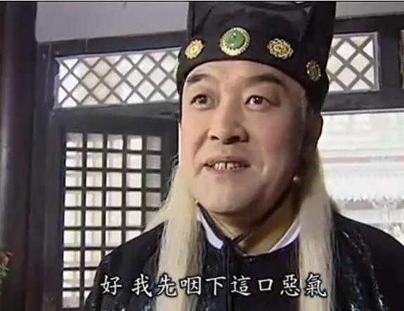 东厂和西厂有什么区别