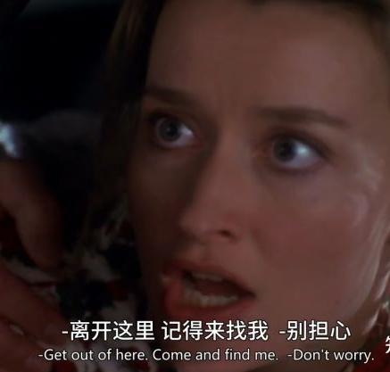 楚门的老婆为什么愿意给他生孩子