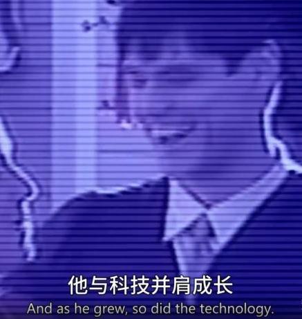 楚门的老婆为什么愿意给他生孩子