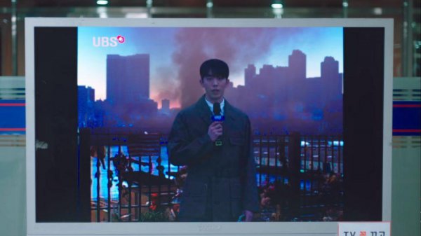 二十五二十一女主孩子是谁的