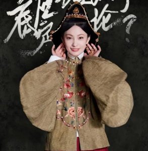 朱祁钰母亲是胡善祥吗 大明风华胡善祥和朱祁钰的关系