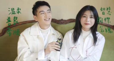 陈妍希陈晓结婚几年了 演员陈妍希和陈晓过得幸福吗