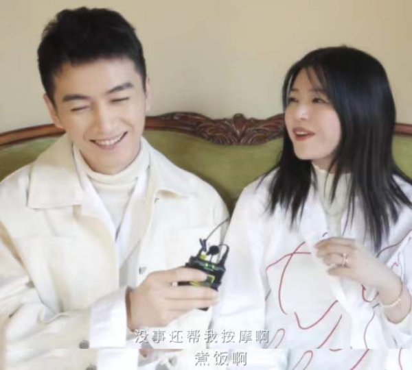 陈妍希陈晓结婚几年了