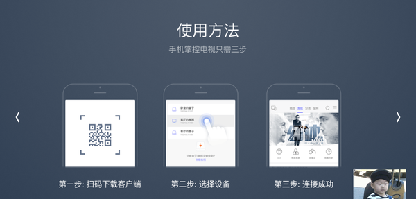 电视遥控器突然没反应怎么办
