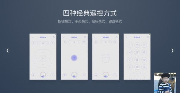 电视遥控器突然没反应怎么办