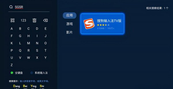 电视遥控器突然没反应怎么办