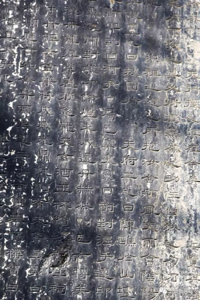 著名的四大书院是哪四大