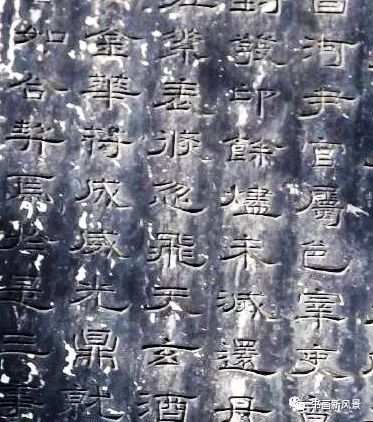 著名的四大书院是哪四大