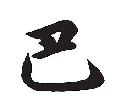 干巴巴是什么意思