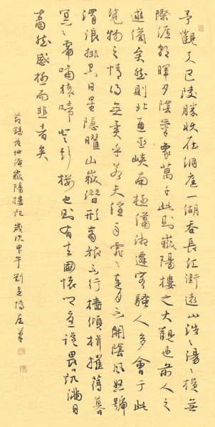 干巴巴是什么意思