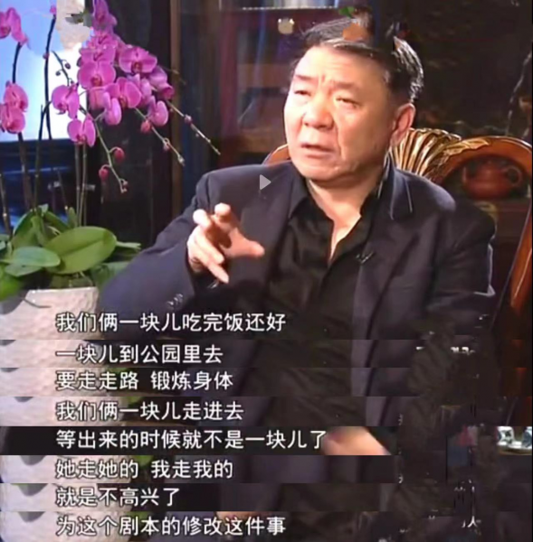 导演郑晓龙有过几任妻子