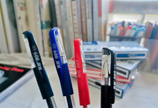 最好用的中性笔排行