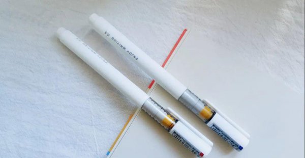 最好用的中性笔排行