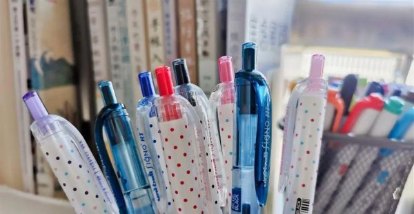 最好用的中性笔排行