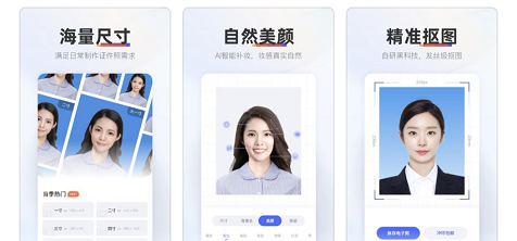 苹果必装3个黑科技软件