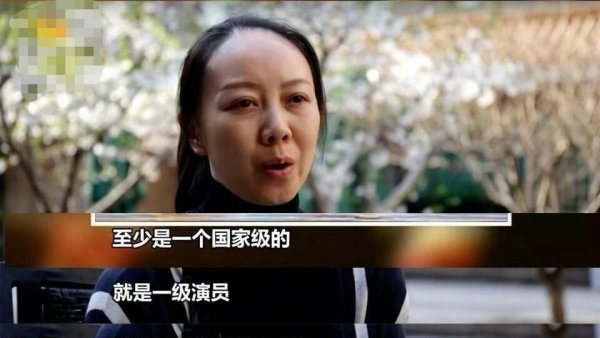 歌手宋茜个人资料及图片