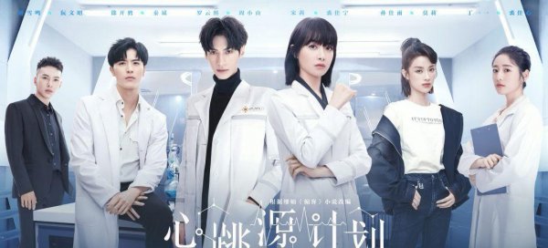 歌手宋茜个人资料及图片