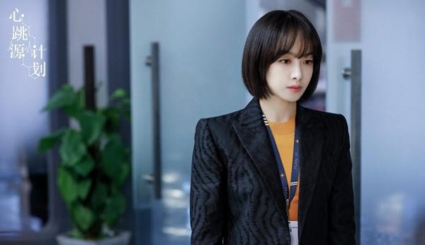 歌手宋茜个人资料及图片