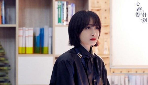 歌手宋茜个人资料及图片