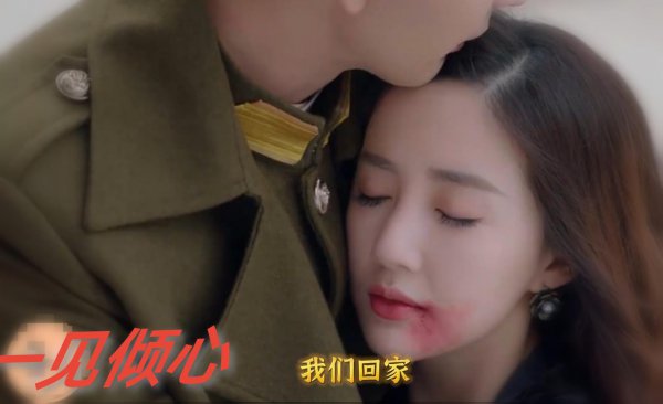 一见倾心顾月霜为什么自尽