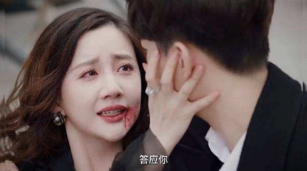 一见倾心顾月霜为什么自尽