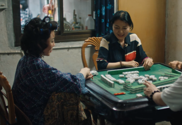 八角亭谜雾木格去哪了