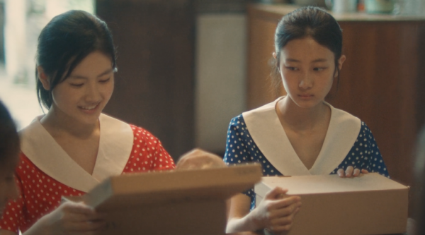 八角亭谜雾木格去哪了