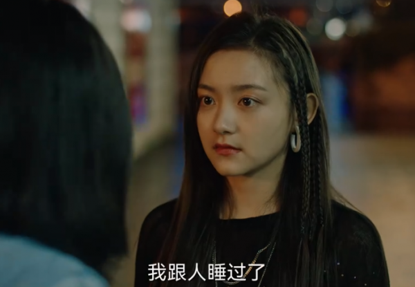 八角亭谜雾木格去哪了