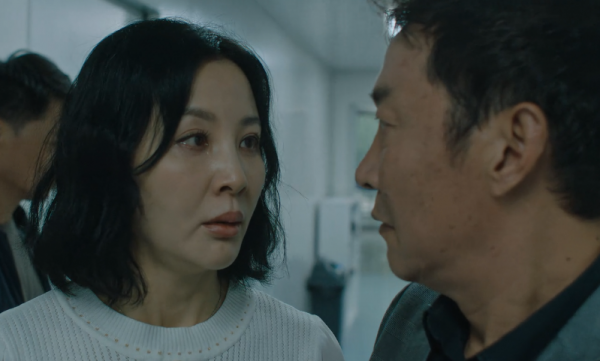 八角亭谜雾木格去哪了