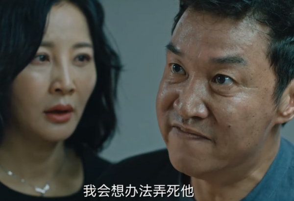 八角亭谜雾木格去哪了