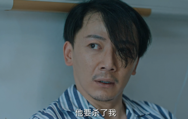 八角亭谜雾木格去哪了