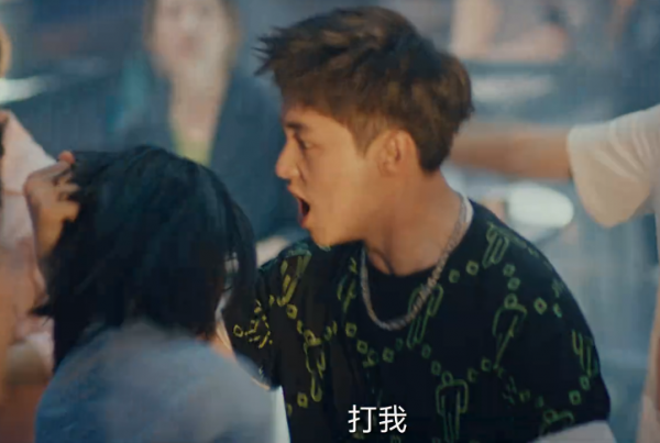 八角亭谜雾木格去哪了