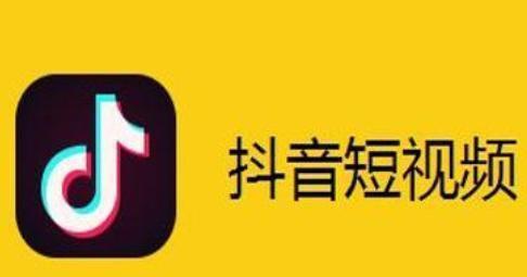 字节跳动旗下产品都有什么