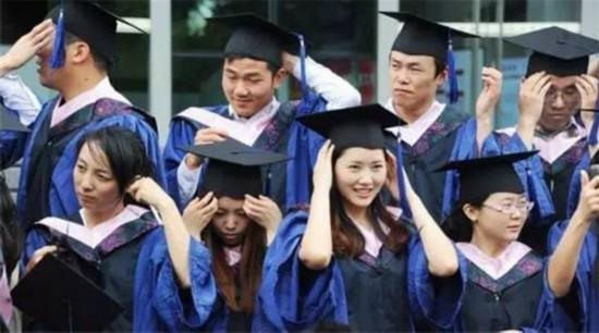 研究生是不是硕士