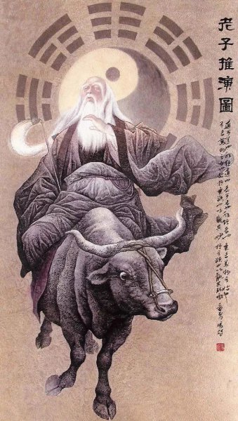 道家学派代表人物及思想主张