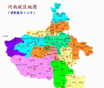 南阳市属于哪个省的城市 河南省南阳市地理位置及人口变化