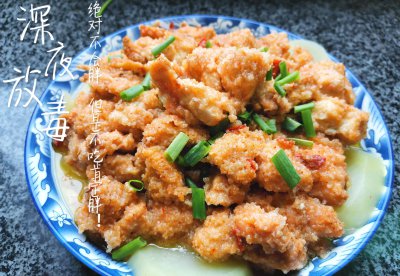 粉蒸肉用什么肉好吃 用鸡胸肉做粉蒸肉营养美味又减脂