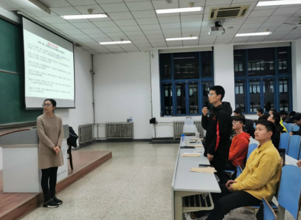 考研英语难还是六级难