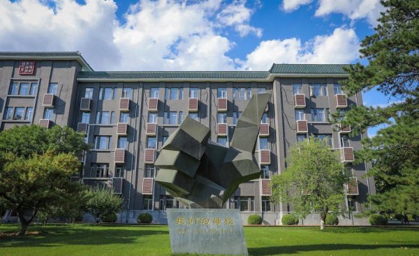 中国传媒大学是985还是211学校