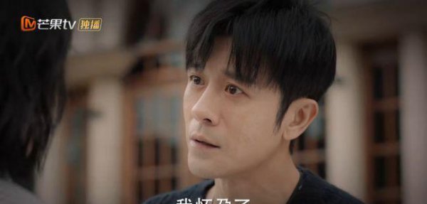 何西亚是什么电视剧的人物