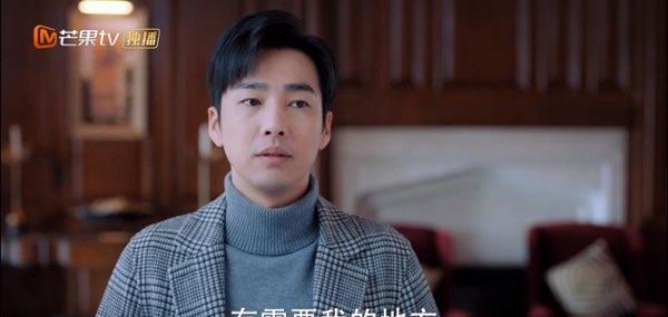 何西亚是什么电视剧的人物