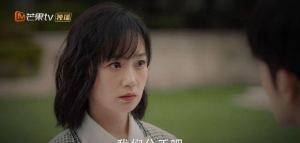 何西亚是什么电视剧的人物