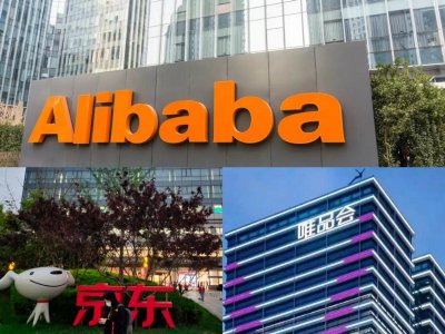 为什么唯品会的东西便宜这么多 这些正品质量能保证吗