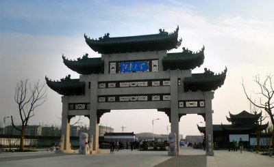 江南大学是211吗 实力派211高校江南大学简介