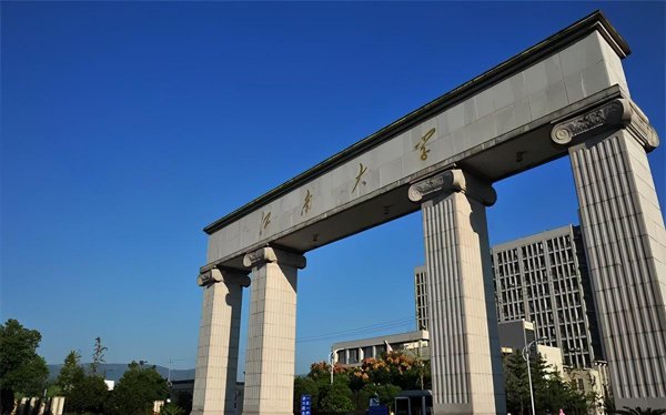 江南大学是211吗