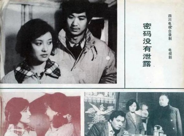 中国最矮的女明星