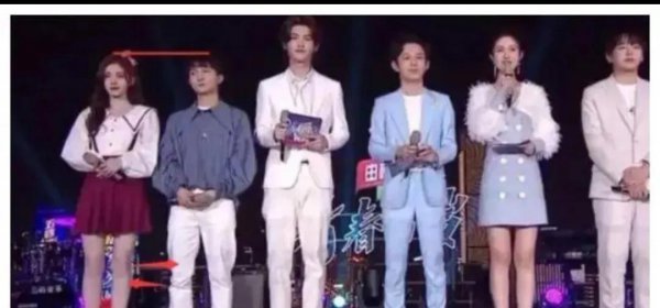 中国最矮的女明星